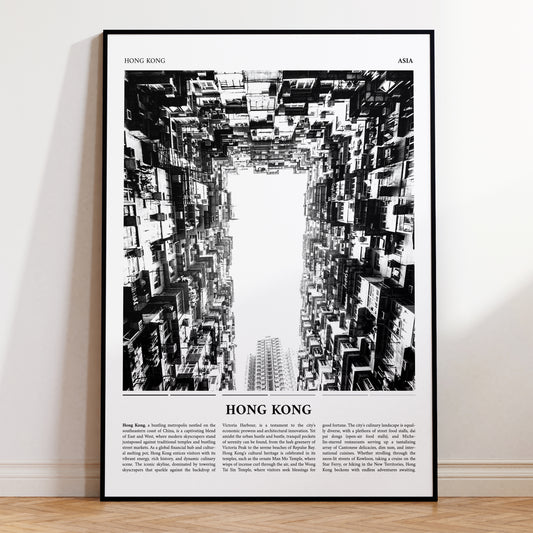 Hong Kong City Photograph Travel Poster Print