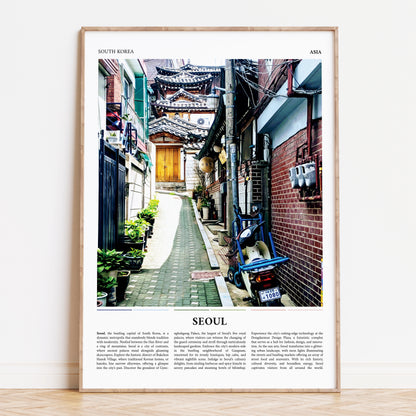 Seoul South Korea Painting Style Travel Poster Print